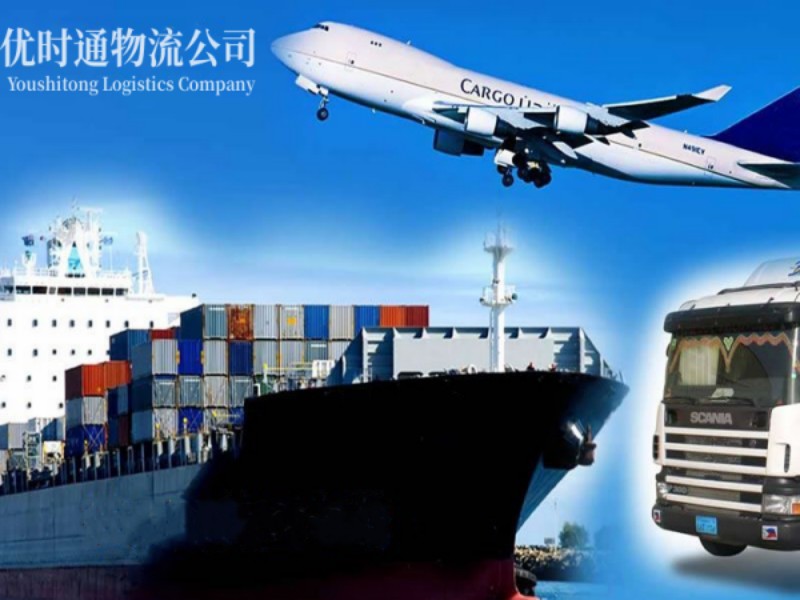 清徐到葡萄牙空运锂电池注意事项